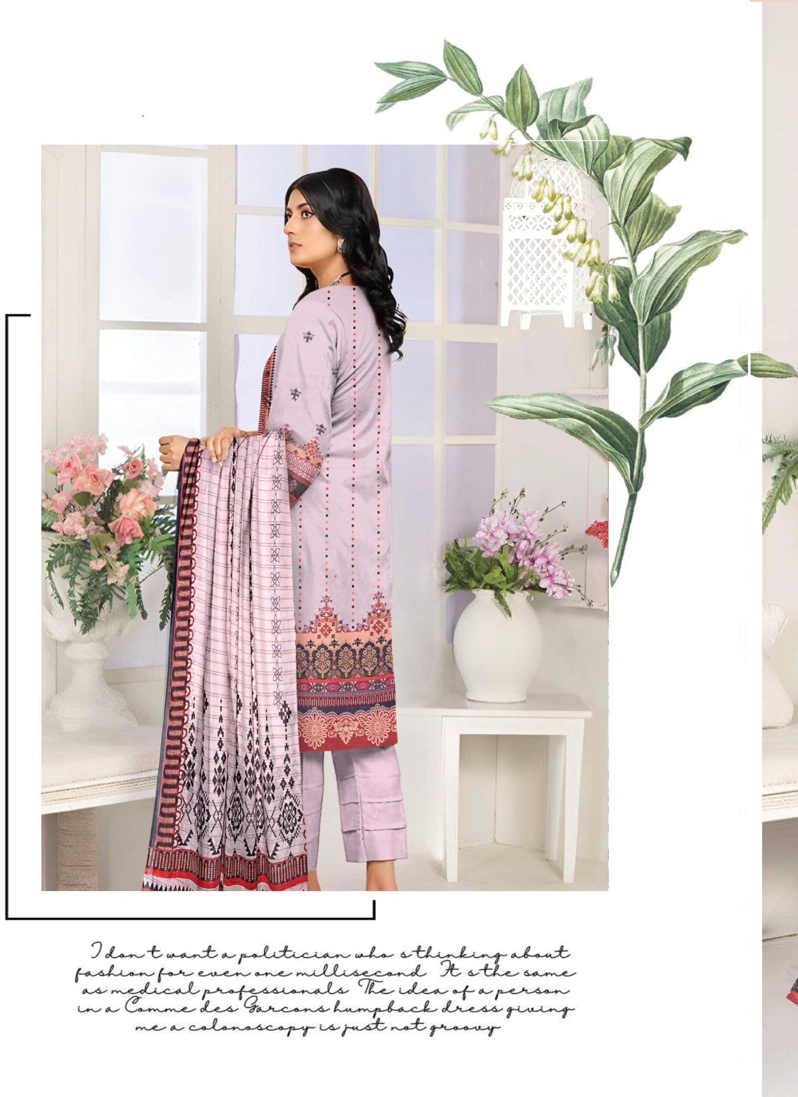Sea Bareeze Summer Lawn 2024 Digital Print Premium Lawn