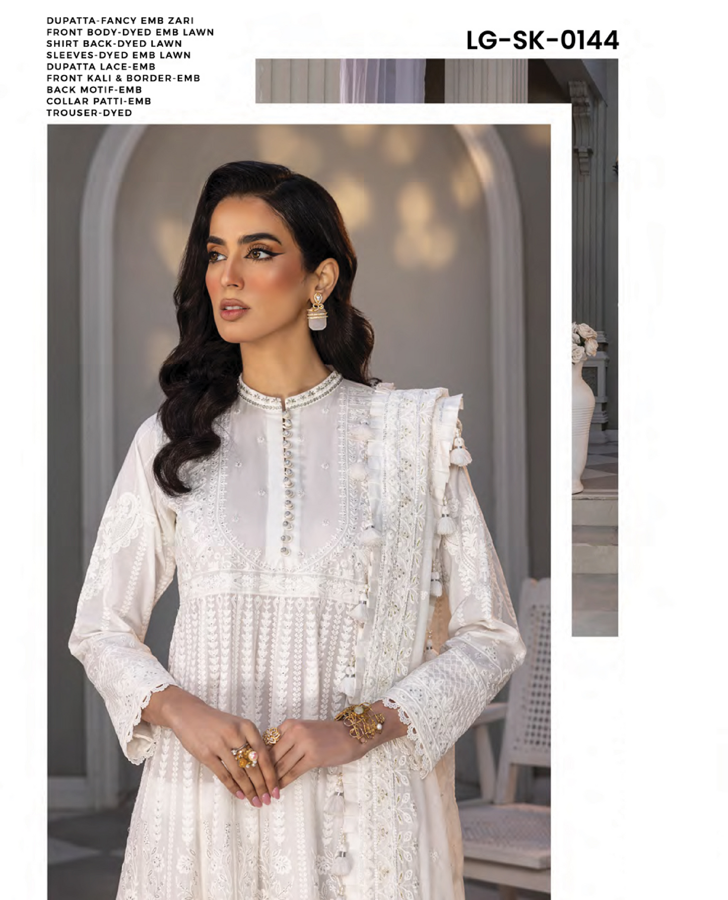 LAKHANY EID EDITION